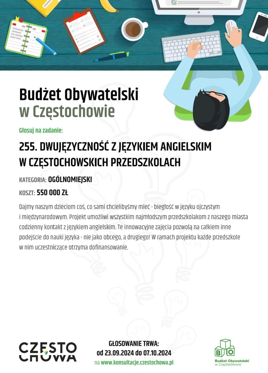 Budżet obywatelski