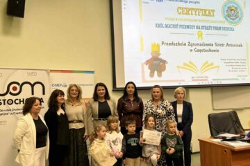 Messenger creation 6F4E7035 8CFD 4C24 99E6 C7A6C68B0DDB