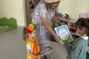 Messenger creation 5AFA591F D51A 433C 9677 163EFEA5AE96