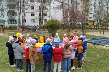 b1e825c9 d523 411a aa08 0cc8af9e53fa