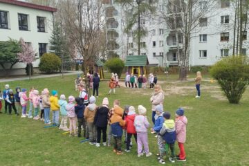 d44526f5 f263 4fe1 9c82 b2fc32fa20b9