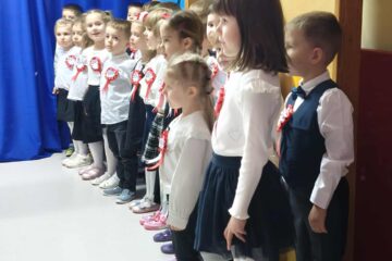 Messenger creation F38F74A3 92CE 499C BAD3 D628BA08A2F6