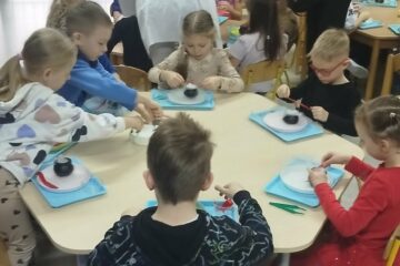 fc6a9f55 f843 4f13 95d4 af862cea327d